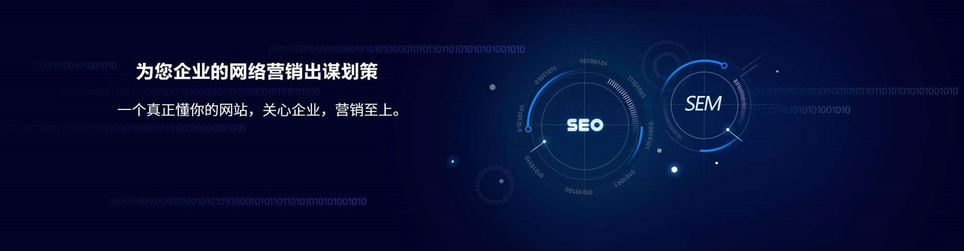 和硕百度充值返点