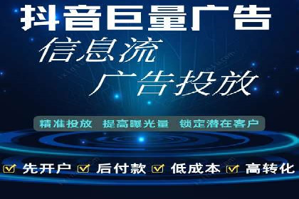 百度推广运营实战经验：案例解析与优化策略