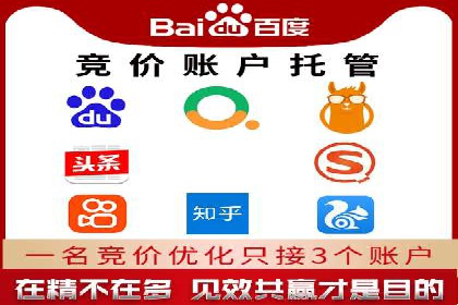 案例分享：信息流广告投放公司的策略与技巧